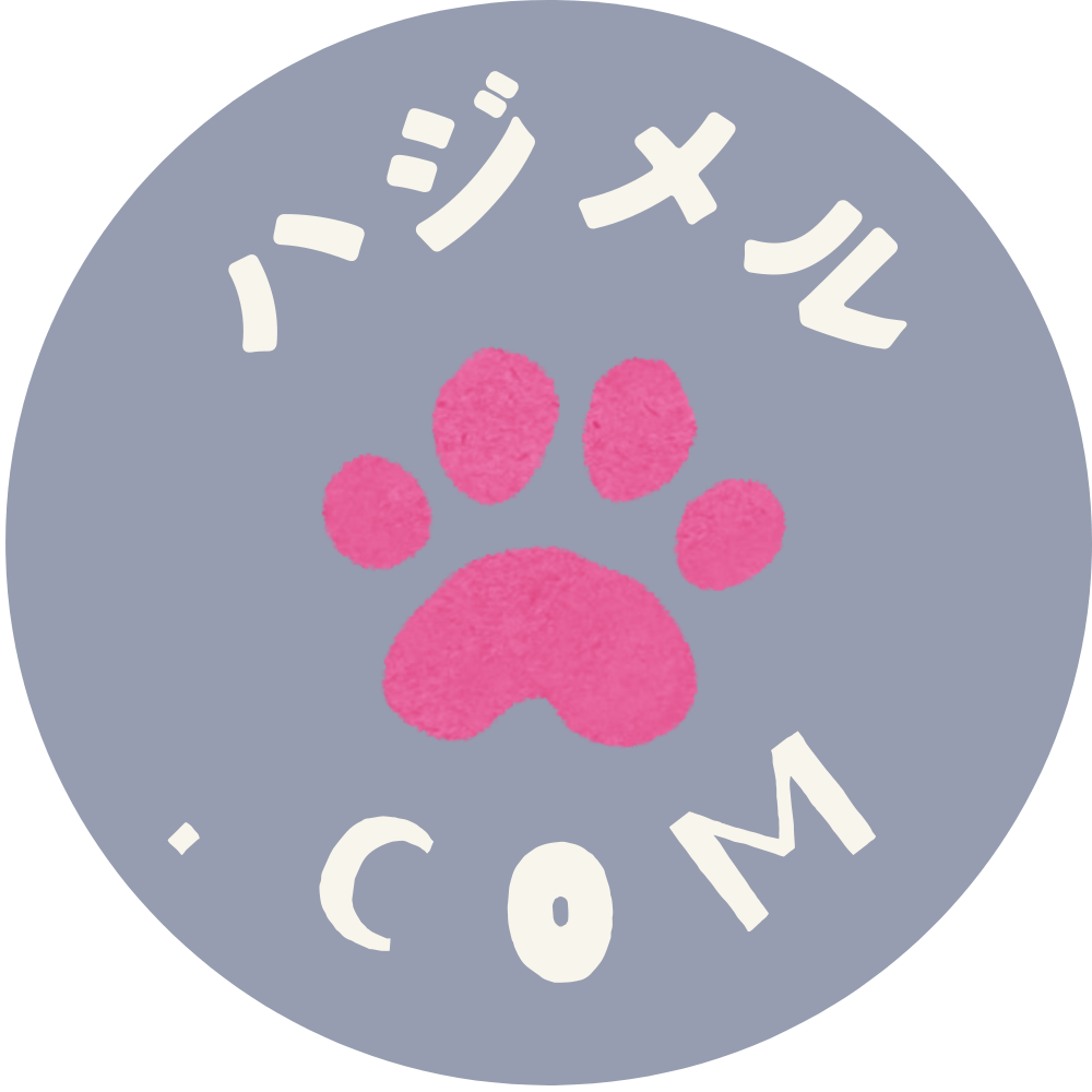 はぴちょろ